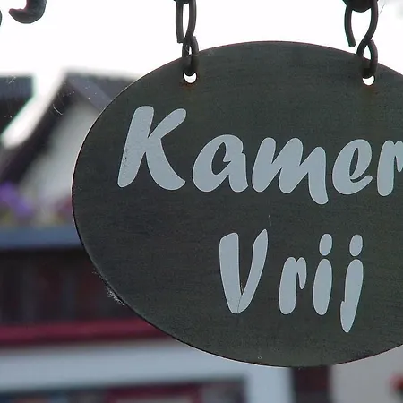 Ons Hotell